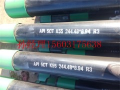 石油套管 美標(biāo)石油套管廠家 大量庫