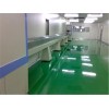 環氧樹脂防靜電地坪施工價格 環氧地坪價格
