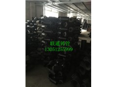 聯通柔性鑄鐵管廠家批發