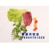 牛脊骨直營店招商——劃算的呼倫貝爾牛羊肉供應，就在呼倫貝爾蒙源農牧業