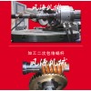 運城高品質二次包絡蝸桿加工設備批售，二次包絡蝸桿價位