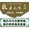 卡通鋼鐵俠玻璃鋼雕塑定制——廣東出色的玻璃鋼卡通鋼鐵俠雕塑供應