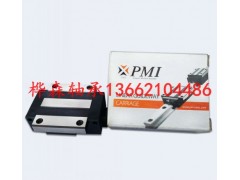 樺森出售臺灣銀泰超重負(fù)荷導(dǎo)軌SME15