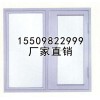 沈陽丹利消防產品_優質防火窗廠家 阜新有防火窗廠家嗎