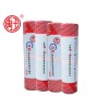 信譽好的自粘防水材料，新品無胎自粘聚合物改性瀝青防水卷材哪里買