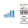 PVC收縮膜哪里有供應 深圳POF熱收縮膜