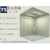 梅州載貨電梯安裝，知名的載貨電梯供應商推薦