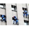 陜西信譽(yù)好的外墻清洗公司，西安外墻粉刷公司電話
