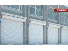 石家莊卷閘門哪家便宜|供銷石家莊卷