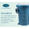 愛(ài)克水泵專業(yè)游泳池設(shè)備循過(guò)濾設(shè)備-【廠家推薦】?jī)r(jià)格劃算的游泳池水泵
