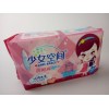 供銷優惠的衛生巾 衛生巾批發