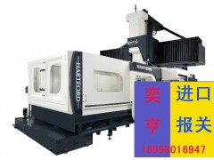 深圳進口舊儀器報關(guān)清關(guān)要多少天時