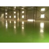 【推薦】淮北水性環氧地坪漆品牌,蕪湖防靜電地坪價格