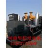 鄭州專業的河北100千瓦發電機供應商 河北六百千瓦舊發電機