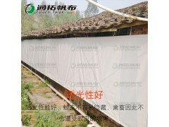 農用塑料篷布_養殖大棚豬場卷簾定做