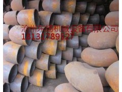 國標碳鋼彎頭 法蘭 三通專賣