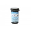 優(yōu)惠的血糖試紙推薦-血糖試紙定制廠家