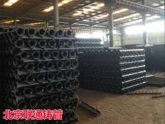 鑄鐵管_品質(zhì)保證——高性價(jià)柔性鑄鐵