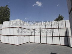 買ALC灰加氣磚當(dāng)選辰旭峰新型建材|a