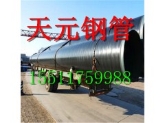 廠家加工防腐螺旋鋼管 大口徑螺旋鋼