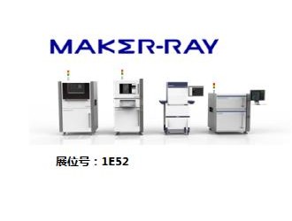 鐳晨智能科技全心設(shè)計(jì)高端智能裝備,旨在打造智慧生活