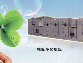 國內前十名的冷暖空調展