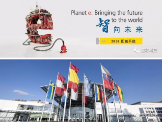 國內塑料橡膠展前二十名排名榜