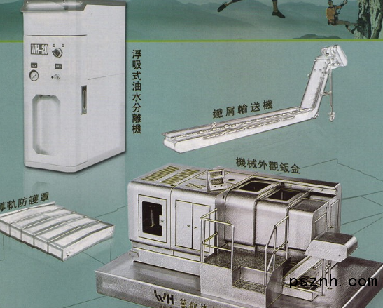 QQ圖片20180326084853