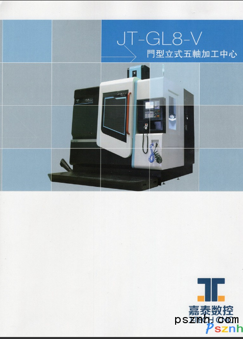 QQ圖片20180403093538