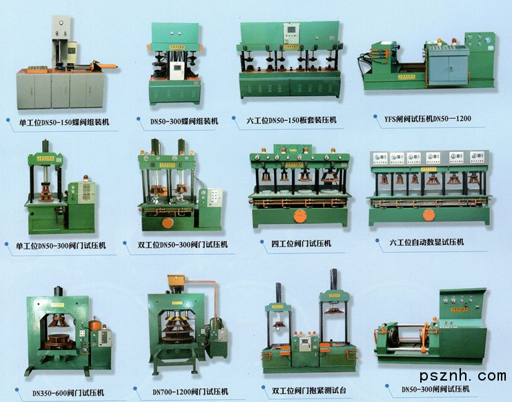 QQ圖片20180405111835