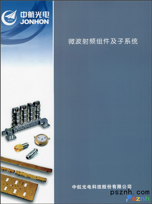 QQ圖片20180405113835