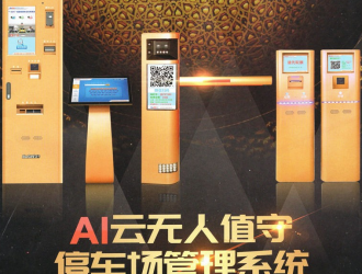 人工智能將為傳統(tǒng)制造業(yè)帶來什么?