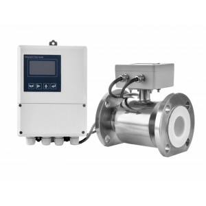 南京沃天供應PLC-R熱能型電磁流量計