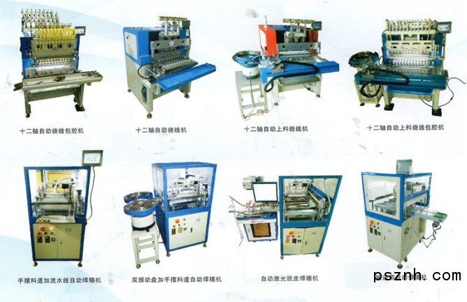 QQ圖片20180410090110