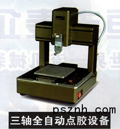 QQ圖片20180412093116