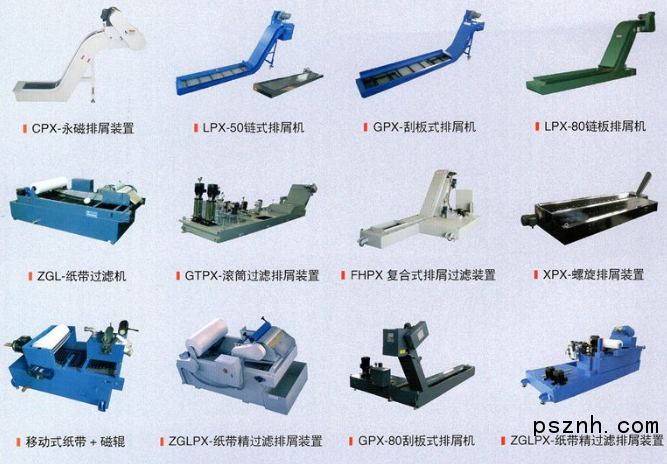 QQ圖片20180504094102