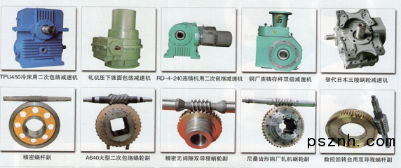 QQ圖片20180521091311