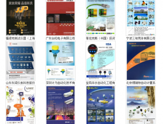 用圖片打動你的客戶之控制儀表廠商系列（216家規模企業）