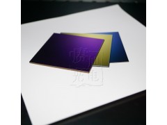 反藍透紅綠合光鏡