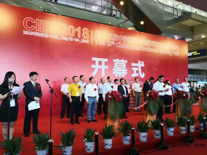 QQ圖片20180525080302