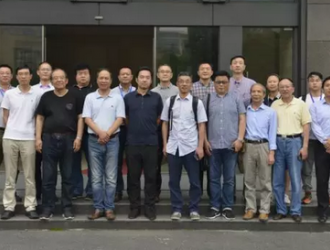 2018年建筑設備控制技術研討會順利召開