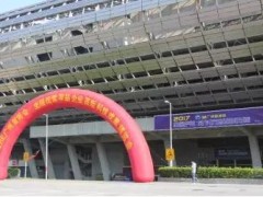 你想了解的都在這——2018“廣州智博會”亮點(diǎn)搶先看!