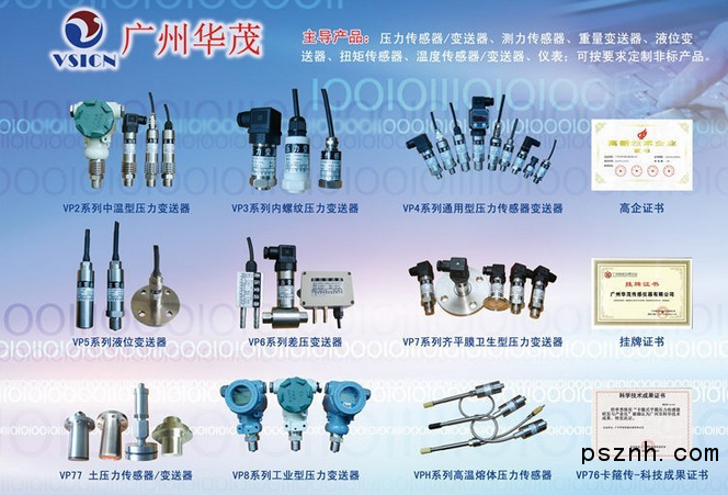 QQ圖片20180625120945