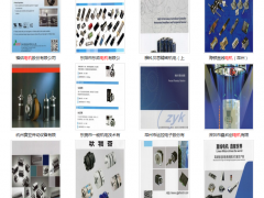 圖看有哪些電機廠商參加了2018華南國際自動化展 圖說智能化網(wǎng)大數(shù)據(jù)為您分析