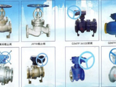 國外閥門有何優勢？針對國內閥門市場，我們如何做好的選型