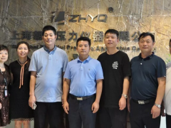 岳陽市屈原區政府領導蒞臨朝輝視察指導工作