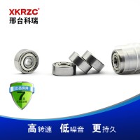 深溝球軸承6205RS/ZZ科瑞軸承廠家直銷電機軸承