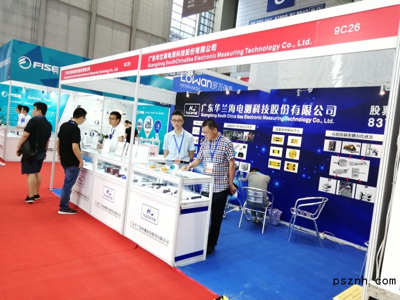 QQ圖片20180802185023