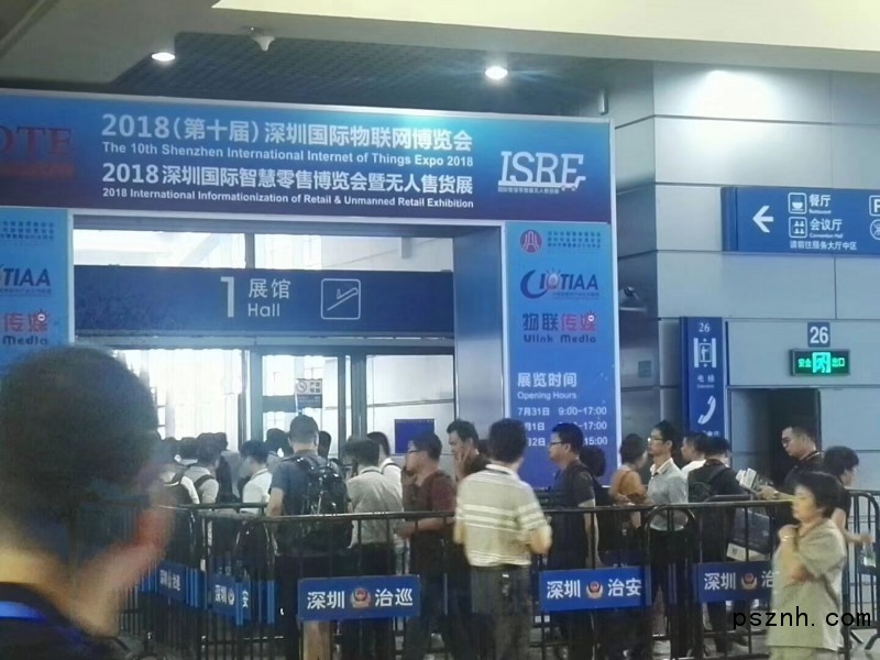 QQ圖片20180803114238