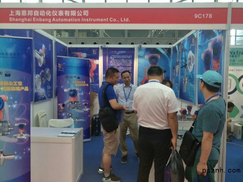 QQ圖片20180804073254